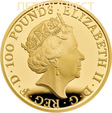 картинка Британия (100 фунтов); 2013; 1oz от Пестроинвест