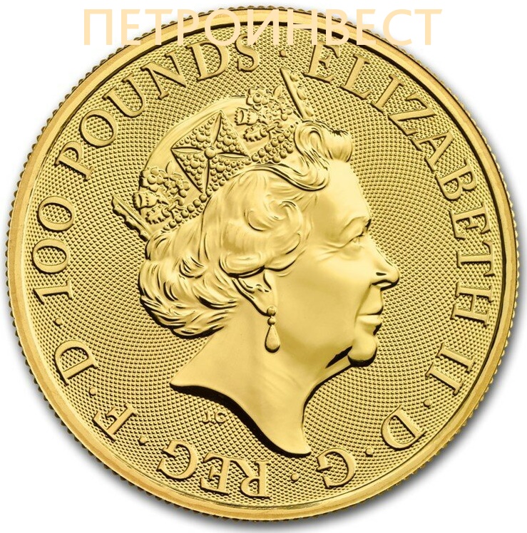 картинка Британия (100 фунтов), Елизавета II; 2021; 2022; 1oz от Пестроинвест
