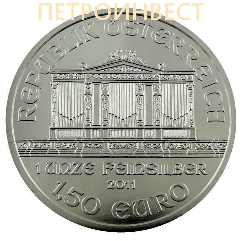 картинка Австрийский Филармоник (Венская филармония); 1.50 EURO; 2014; 1oz от Петроинвест
